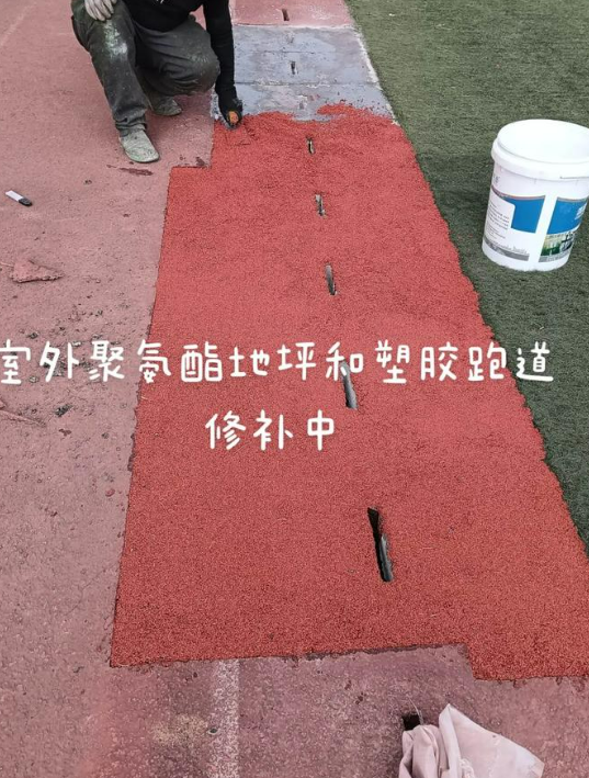 东莞球场翻新・地坪维修・球场改造 全套方案